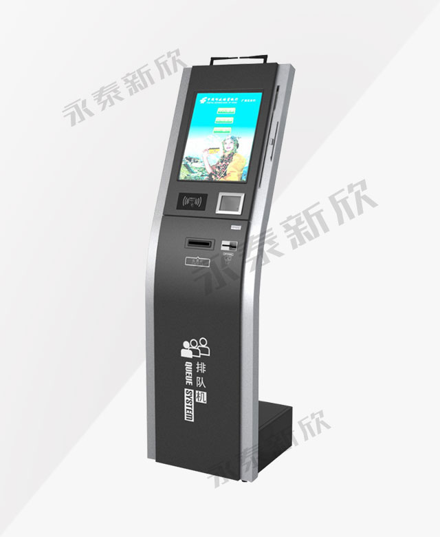 YT500排隊機